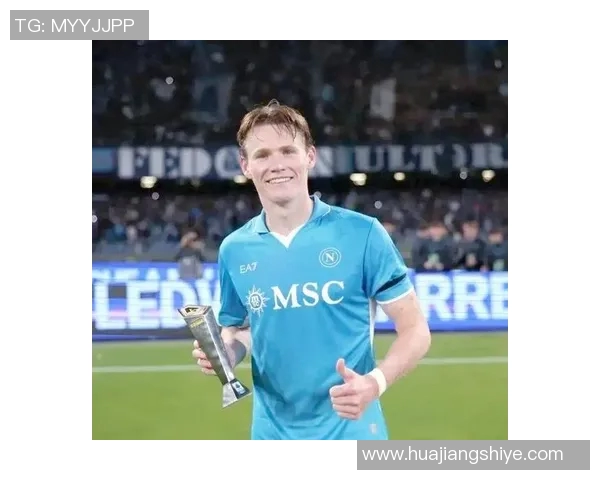 最火踮脚足球明星的传奇之路与球场背后的故事 最火踮脚足球明星的传奇之路与球场背后的故事