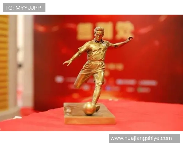 看台上的足球明星与他们背后的故事与荣耀 看台上的足球明星与他们背后的故事与荣耀