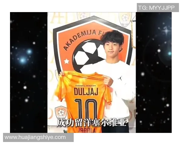 激情绿茵中的足球明星们如何用汗水与梦想书写传奇人生