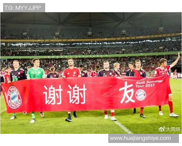 FC首尔迎战全南天龙争夺胜利两队实力对决引发球迷热议