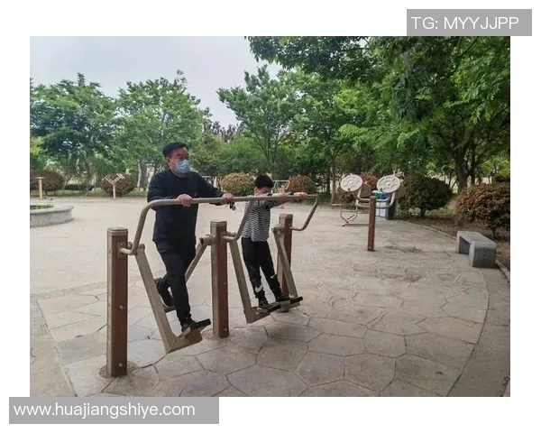 亲子共创幼儿健身器材的乐趣与健康之道