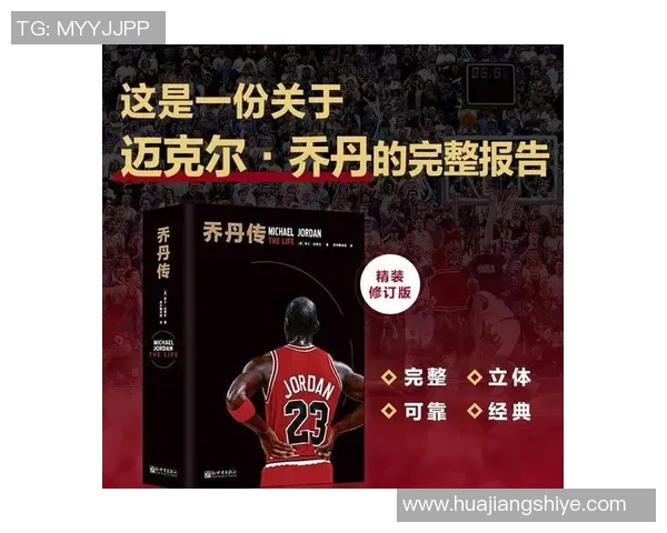 辽宁篮球明星盘点:从传奇到新星的辉煌历程与成就解析 辽宁篮球明星盘点:从传奇到新星的辉煌历程与成就解析