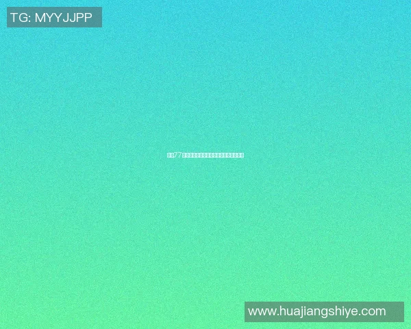 探寻77号背后的传奇篮球明星及其辉煌职业生涯 探寻77号背后的传奇篮球明星及其辉煌职业生涯