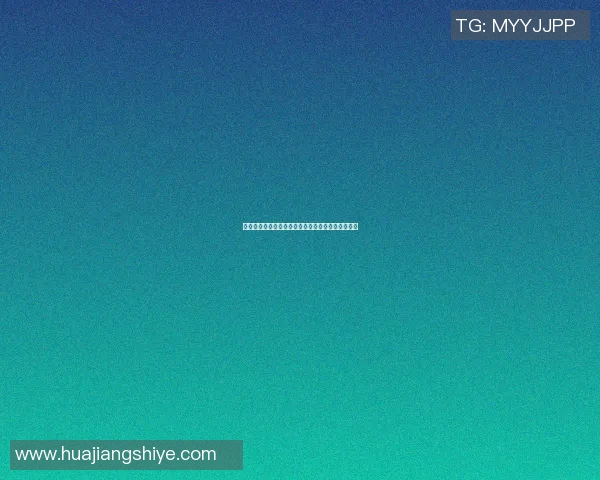 明星篮球场上的帅气瞬间尽显风采与魅力的完美结合