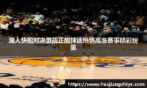 BB贝博艾弗森官方网站