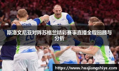 贝博BB艾弗森官网