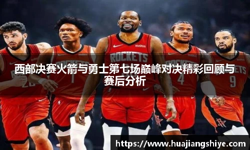 贝博BB艾弗森官网