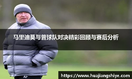 贝博BB艾弗森官网