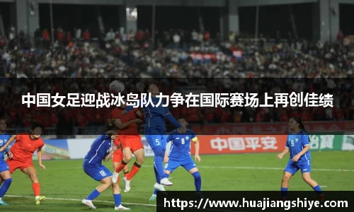 贝博BB艾弗森官网