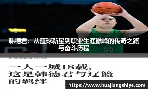 贝博BB艾弗森官网
