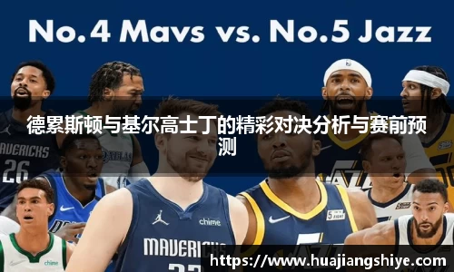 BB贝博艾弗森官方网站