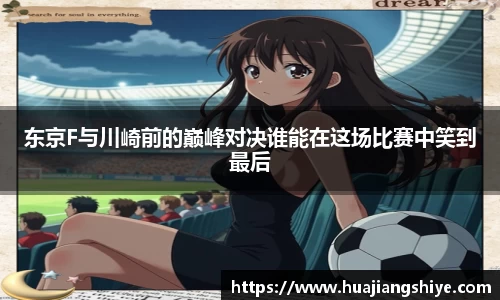 BB贝博艾弗森