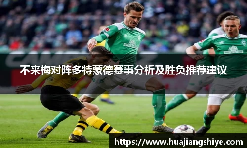 贝博BB艾弗森官网