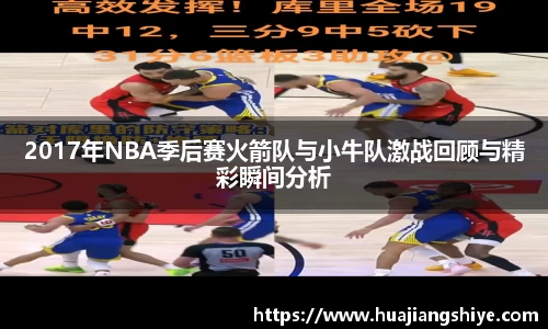 贝博BB艾弗森官网
