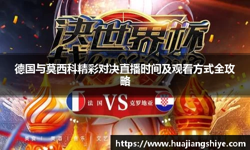 贝博BB艾弗森官网