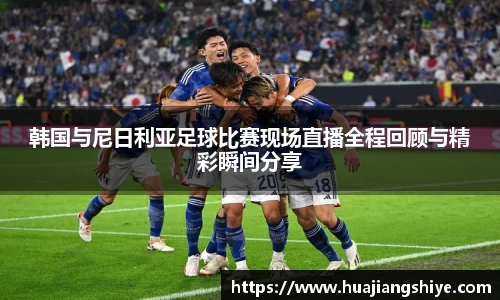 BB贝博艾弗森