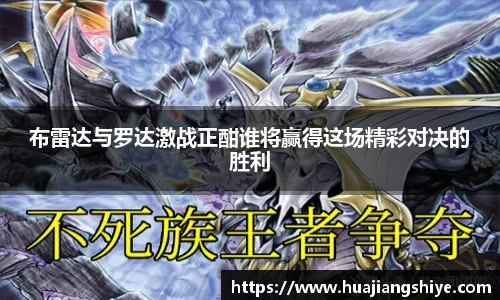 BB贝博艾弗森官方网站